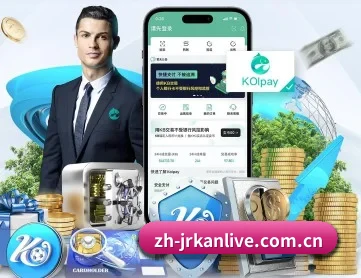 jrkan APP